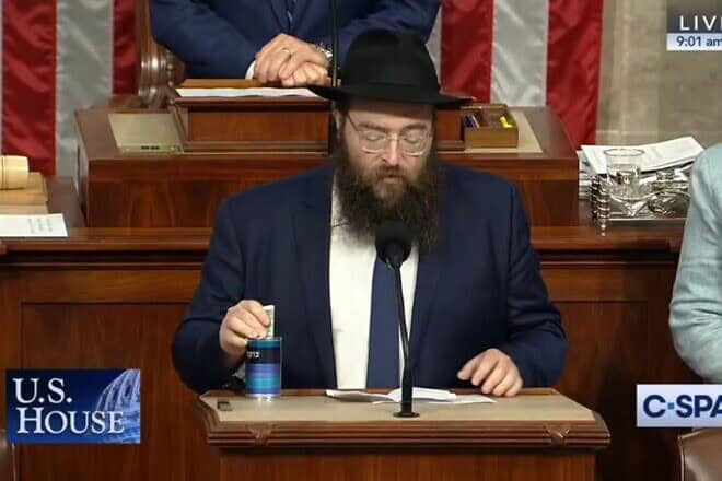Rabbi Levi Slonim of the Rohr Chabad Center for Jewish Life at Binghamton University in Vestal, N.Y., delivers the prayer before a session of Congress on July 25, 2024. Source: Screenshot/C-SPAN.