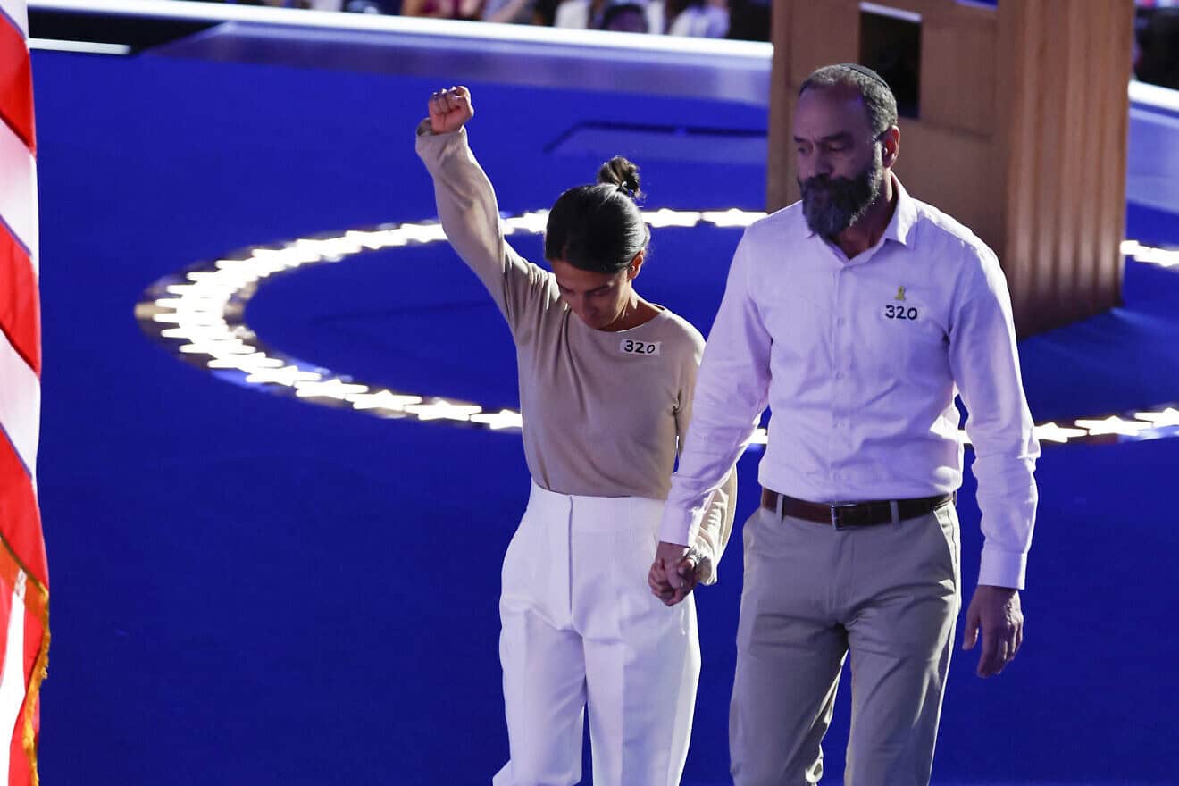 Jonathan Polin and Rachel Goldberg-Polin, parents of 23-year-old Israeli-American hostage Hersh Goldberg-Polin, walk offstage after speaking on the third day of the Democratic National Convention at the United Center in Chicago, Aug. 21, 2024. Photo by Kamil Krzaczynski/AFP via Getty Images.