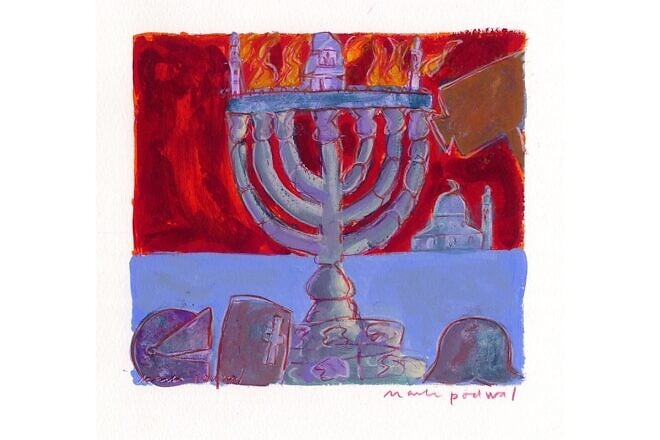 "Ninth of Av" (2012) by Mark Podwal. Acrylic and colored pencil on paper. Credit: Mark Podwal.