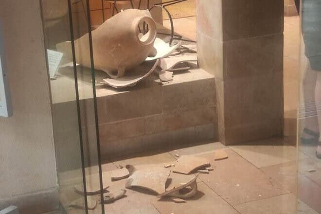 The smashed jug. Credit: Courtesy.