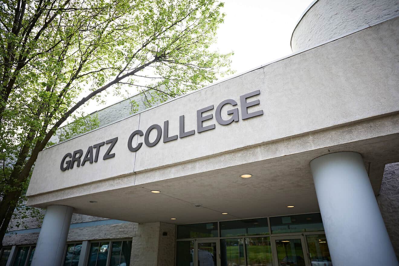 Gratz College in Elkins Park, Pa. Credit: Courtesy.