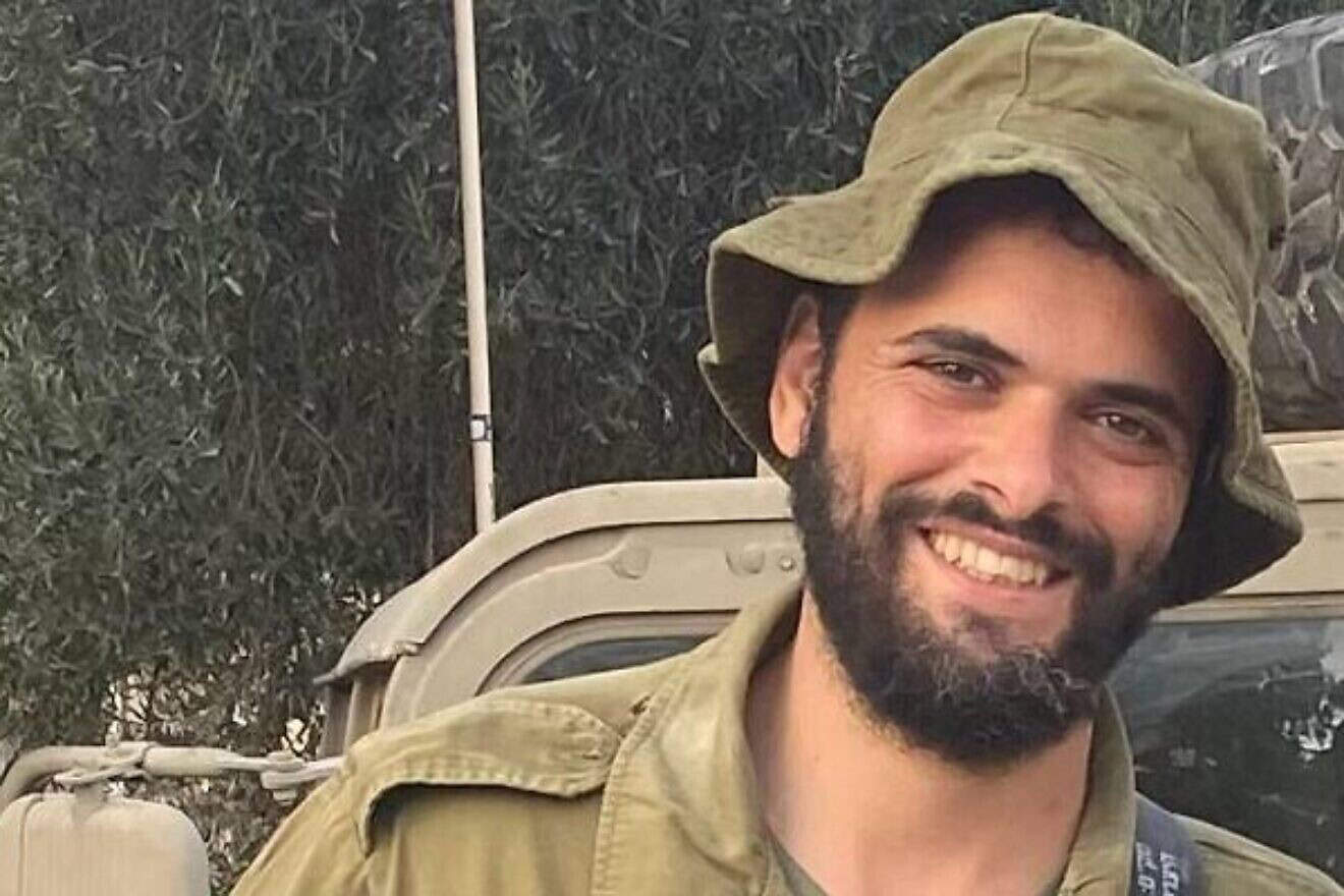 Israel Defense Forces Master Sgt. (res.) Yohay Hay Glam was killed battling Hamas terrorists in the Gaza Strip, Aug. 28, 2024. Credit: IDF.