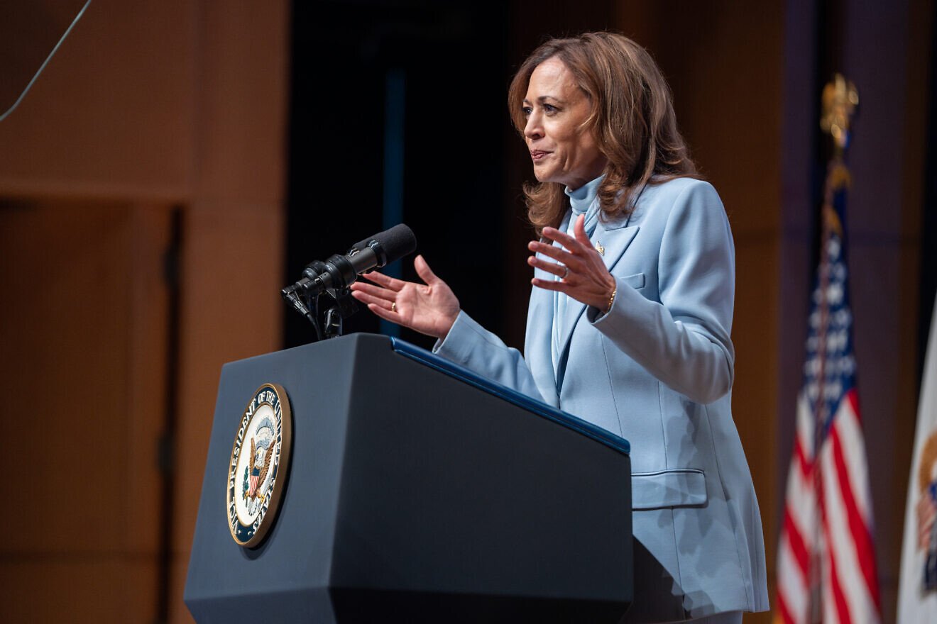 U.S. Vice President Kamala Harris speaks at the CHCI 47th Annual Legislative Conference at the Ronald Reagan Building and International Trade Center in Washington, D.C., on Sept. 18, 2024. Credit: Lawrence Jackson/White House.