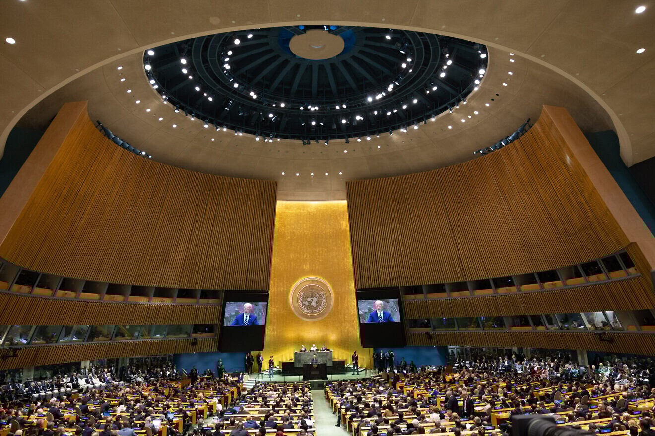 U.S. President Joe Biden addresses world leaders during the U.N. General Assembly at the headquarters of the United Nations in New York City on Sept. 24, 2024. Credit: Chuck Kennedy/U.S. State Department.
