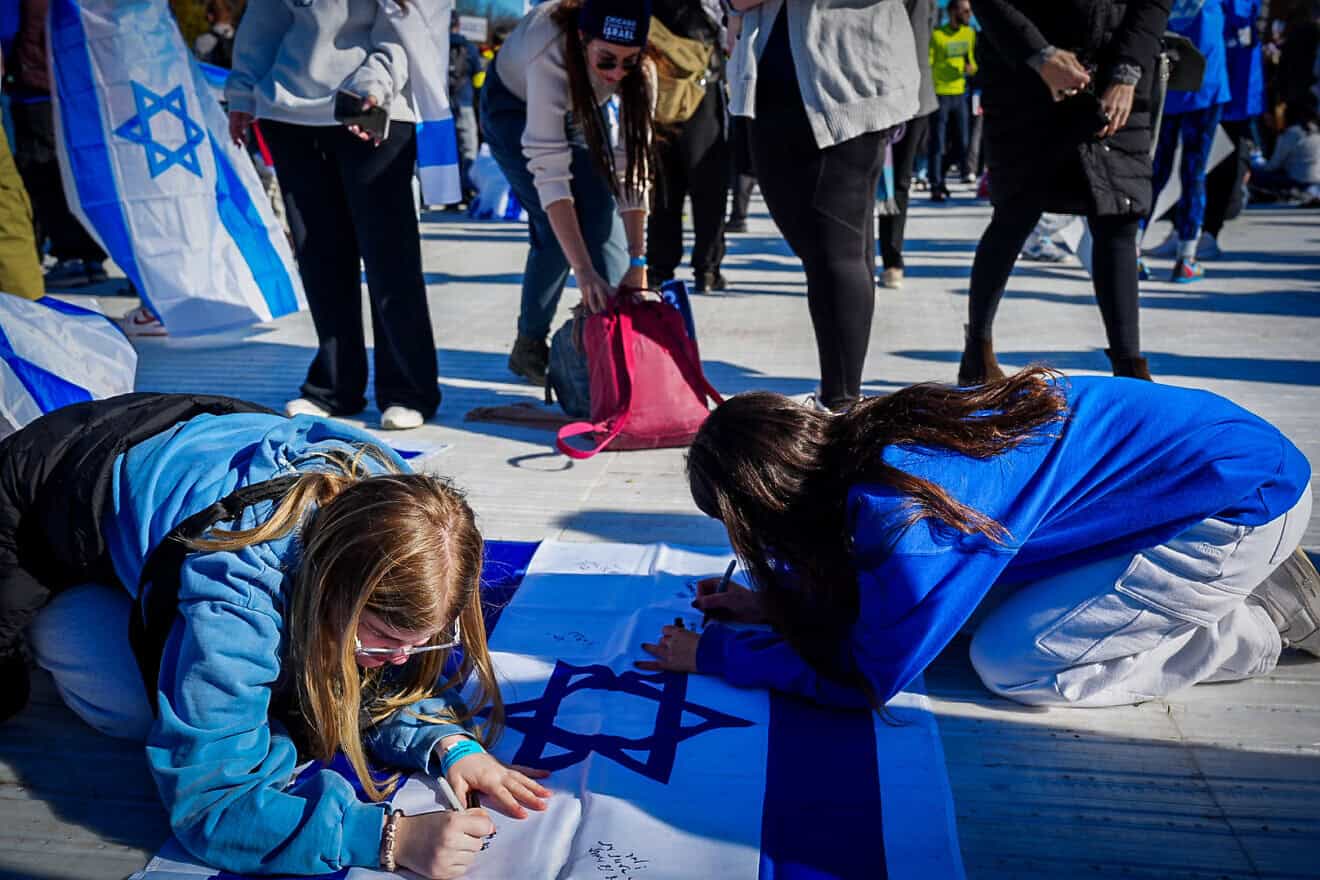 Supporters of Israel attend a rally calling for the release of people held kidnapped by Hamas terrorists and in support of the State of Israel, at the National Mall in Washington, D.C., Nov. 14, 2023. Photo by Shay Shohat/Flash90.