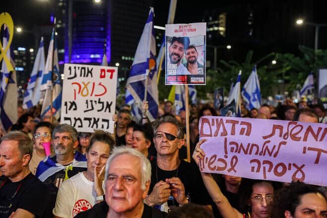 Israelis call for an immediate ceasefire deal with Hamas to secure the release of the hostages in Gaza, outside the Defense Ministry Headquarters in Tel Aviv, Sept. 7, 2024. Photo by Itai Ron/Flash90.