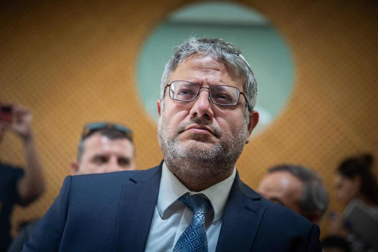 Israeli National Security Minister Itamar Ben-Gvir at the Supreme Court in Jerusalem, Sept. 11, 2024. Photo by Yonatan Sindel/Flash90.