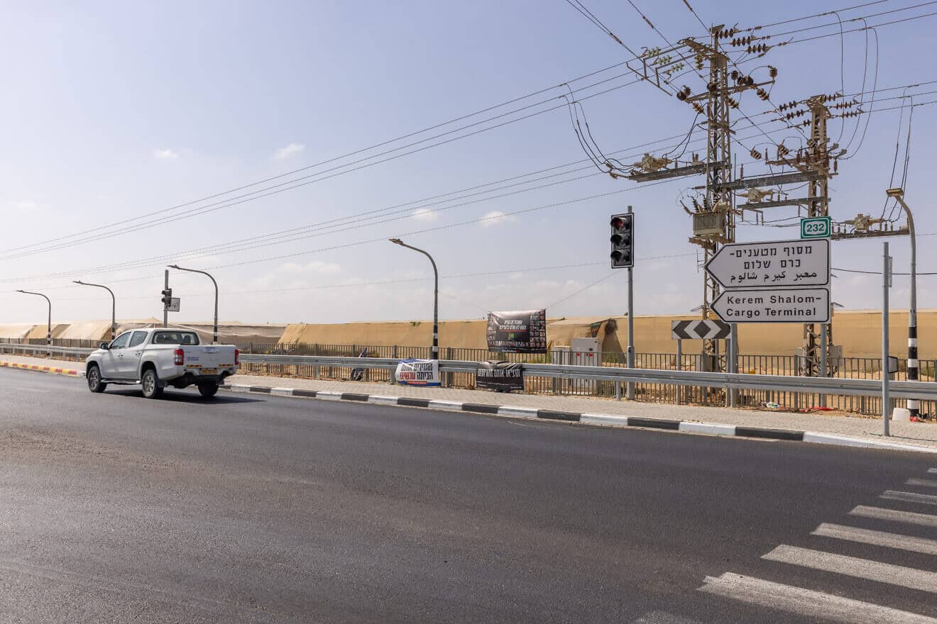 The Mivtahim Junction near the Gaza Strip, Sept. 13, 2024. Photo by Yossi Aloni/Flash90.