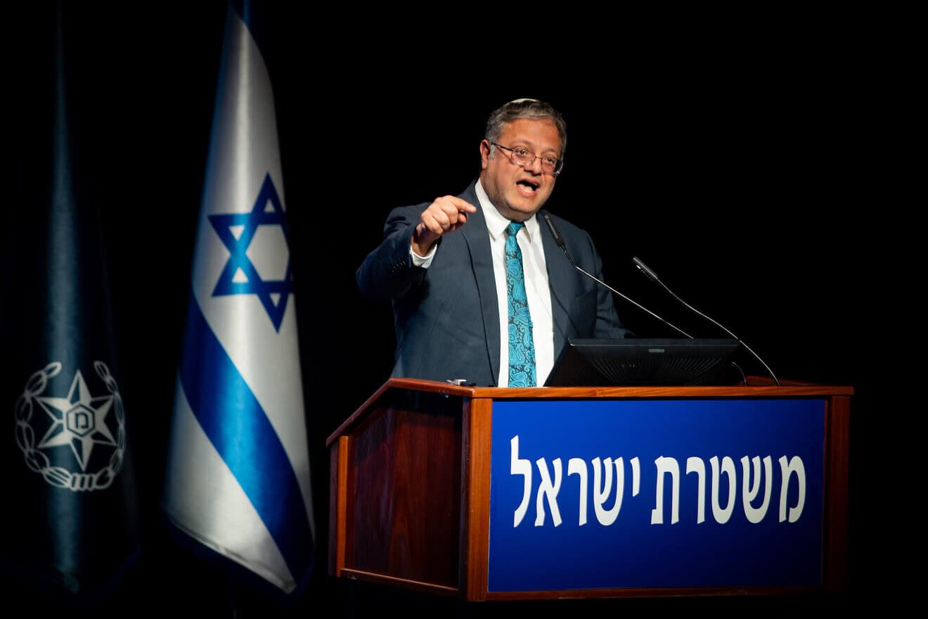 Israeli National Security Minister Itamar Ben-Gvir speaks during a ceremony at the National Police Academy in Beit Shemesh, Sept. 23, 2024. Photo by Oren Ben Hakoon/Flash90.