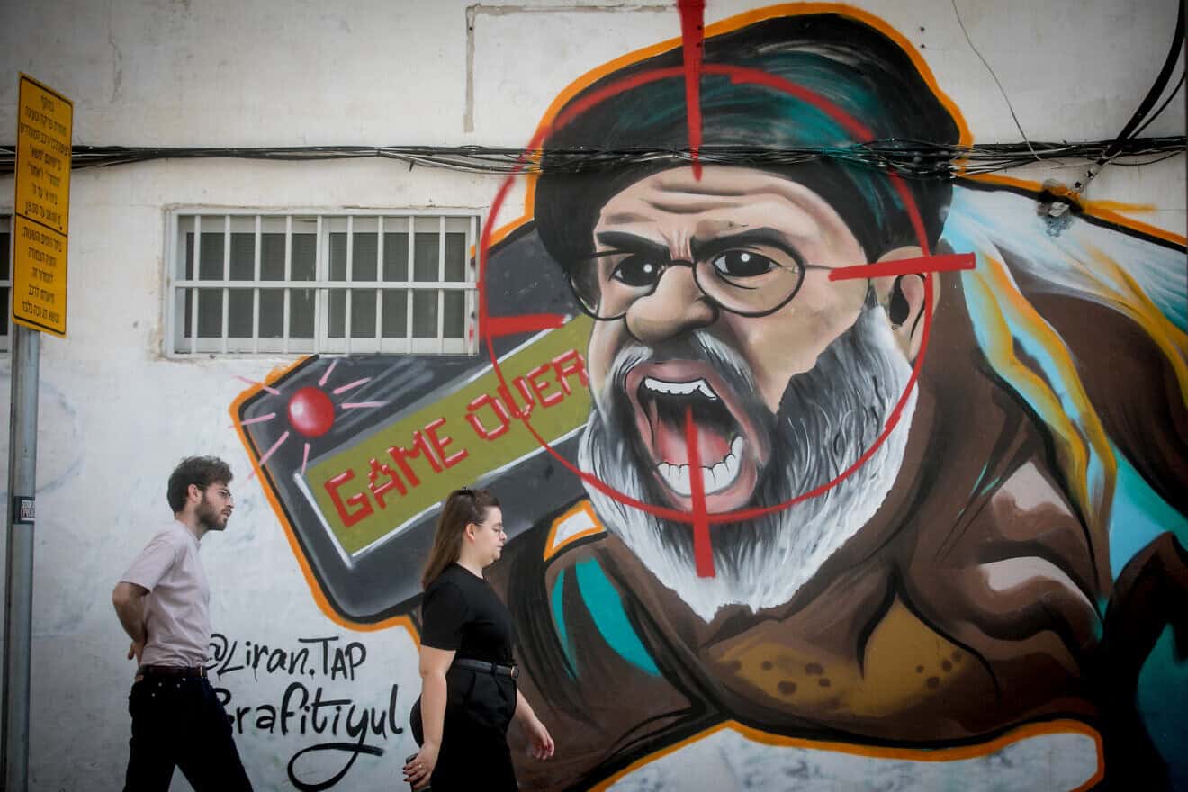Graffiti in Tel Aviv showing Hezbollah leader Hassan Nasrallah, two days after Israel's targeted killing of the terrorist leader in Beirut, Sept. 29, 2024. Photo by Miriam Alster/Flash90.