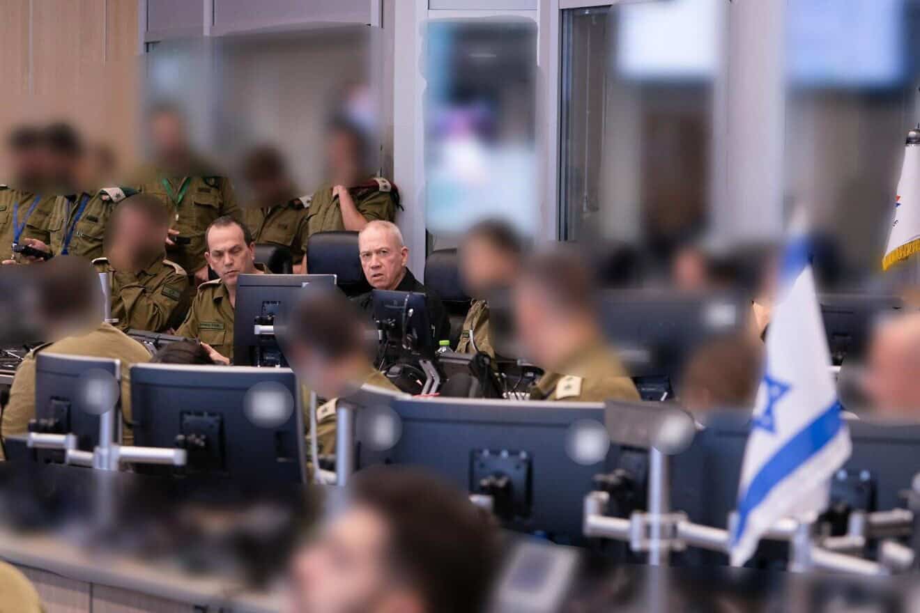 Israeli Defense Minister Yoav Gallant holds a situation assessment at the command center of the IDF's Operations Directorate, Sept. 23, 2024. Photo by Ariel Hermoni.
