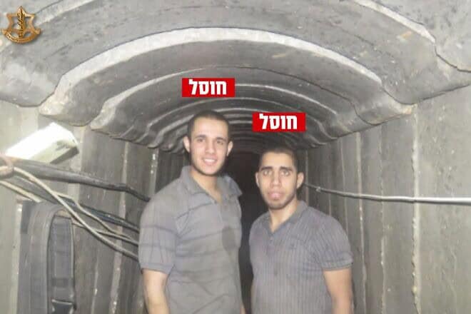 Hamas terrorists who the IDF said held the six murdered hostages in a tunnel in Rafah. Credit: IDF.