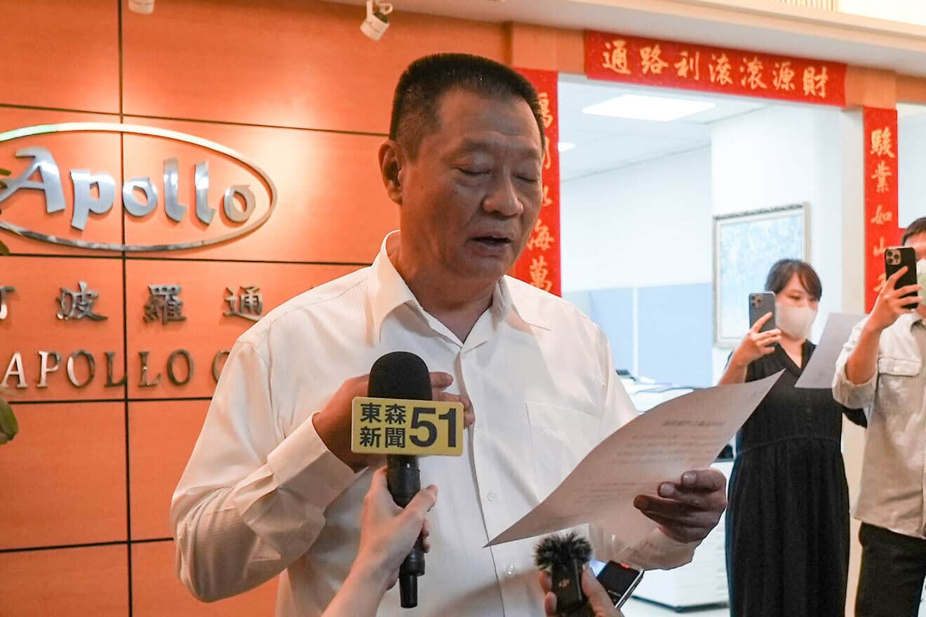Hsu Ching-kuang (L), head of Taiwanese company Gold Apollo, speaks to the media outside the company's office in New Taipei City on Sept. 18, 2024. Photo by Yan Zhao/AFP via Getty Images.