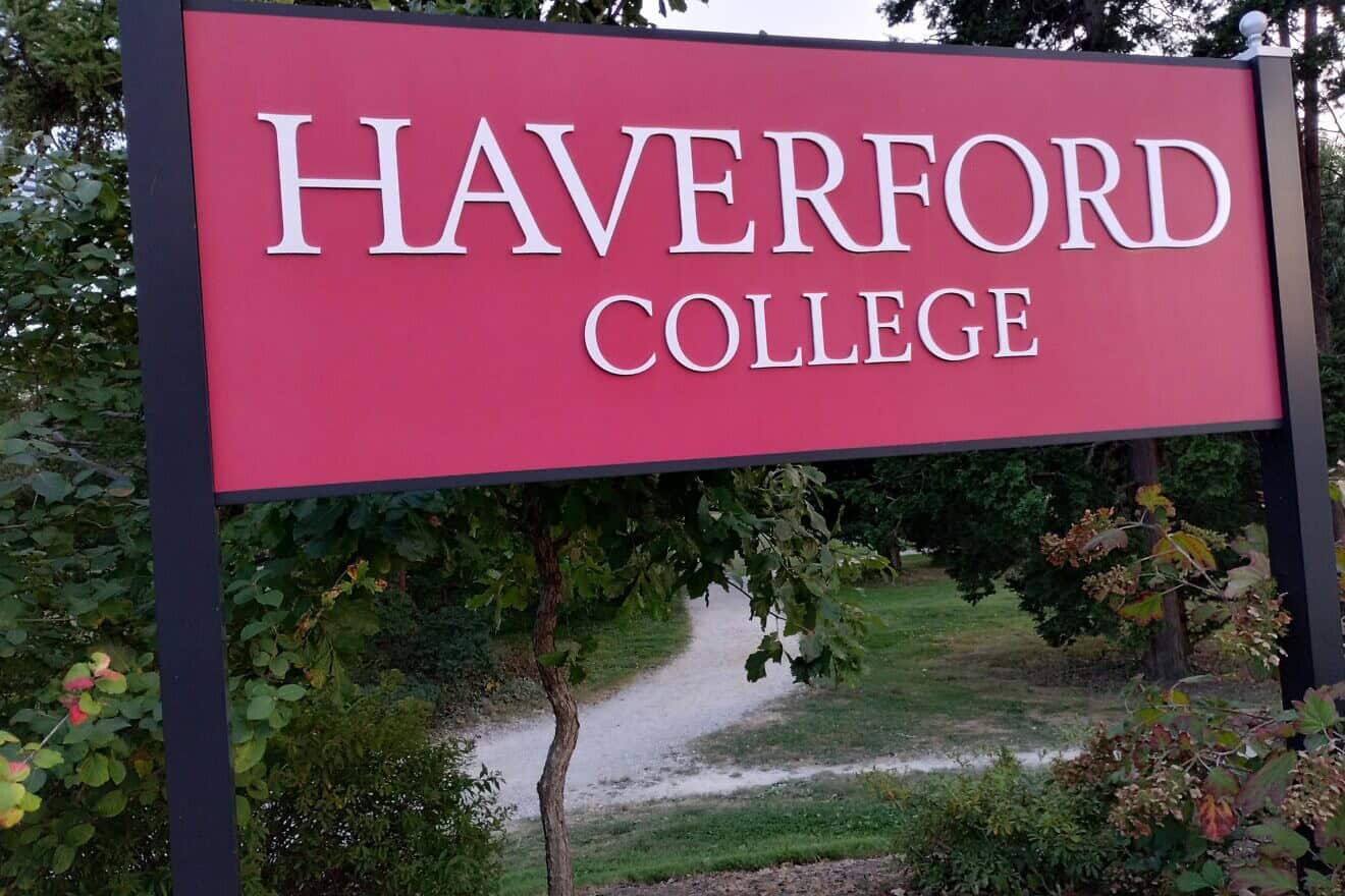 Haverford College outside Philadelphia. Photo by Carin M. Smilk.