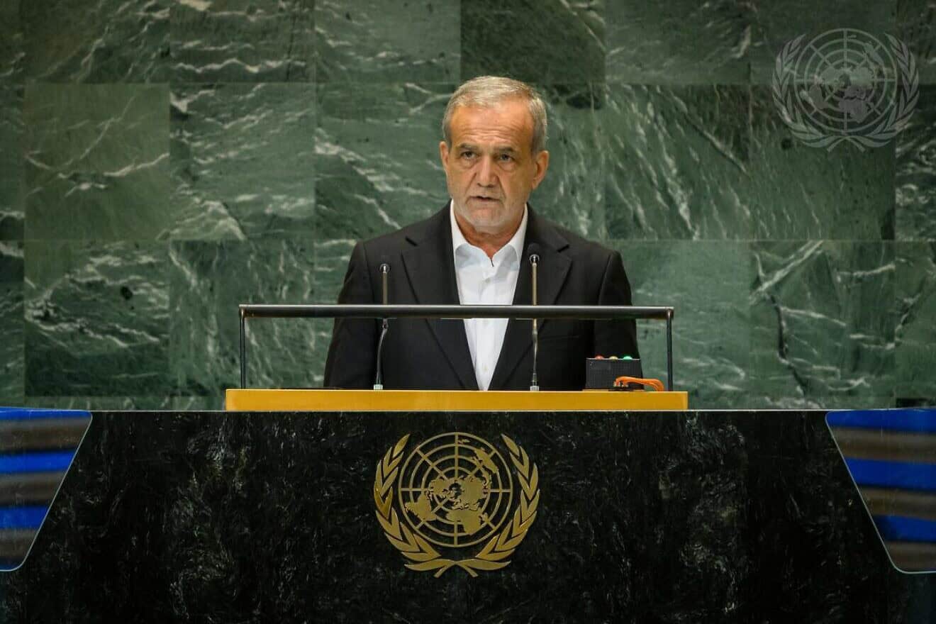 Masoud Pezeshkian, president of the Islamic Republic of Iran, addresses the Summit of the Future at the U.N. General Assembly, New York, Sept. 23, 2024. Photo by Loey Felipe/U.N.