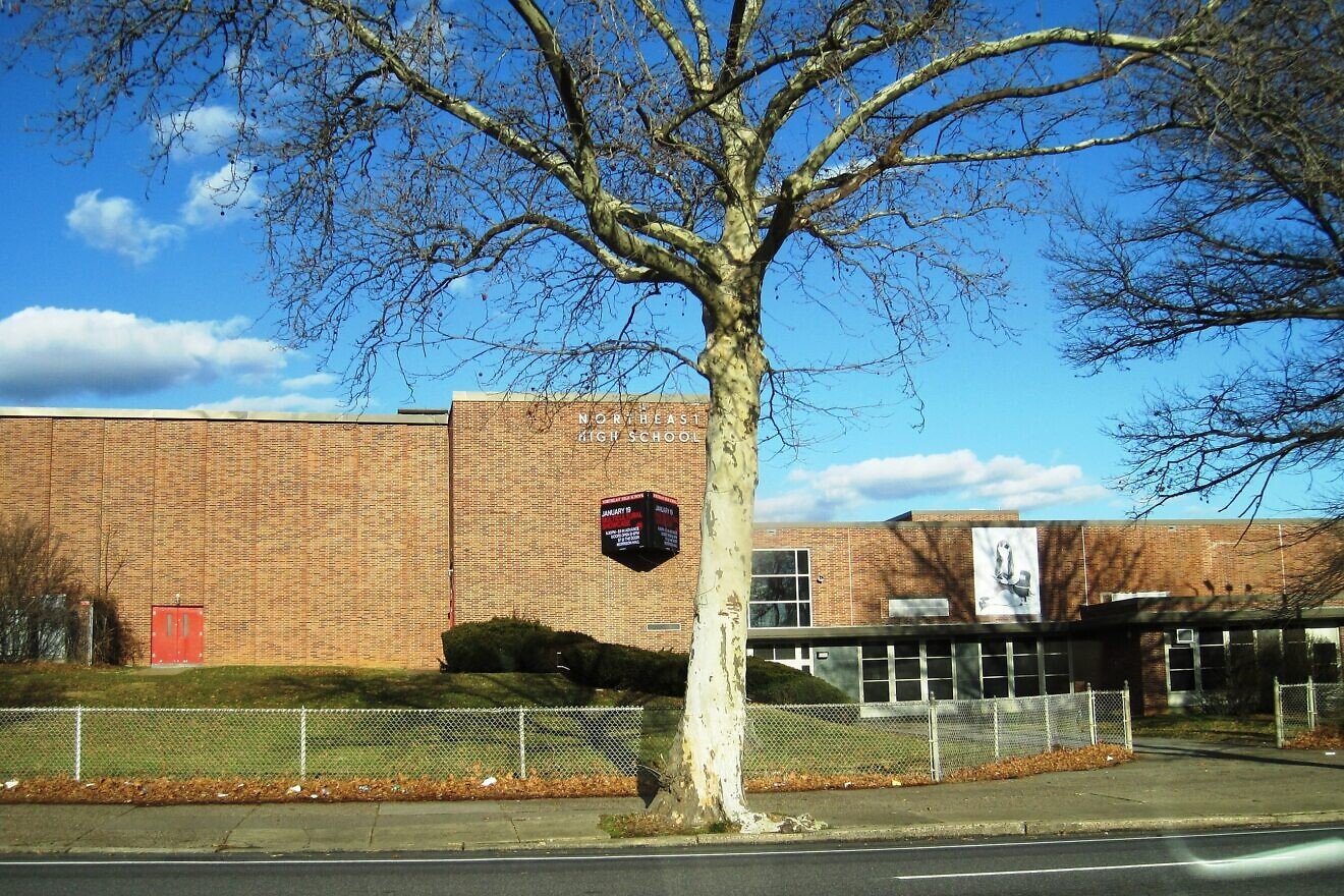 Northeast High School in Philadelphia. Credit: Mr. Matté/Wikipedia.