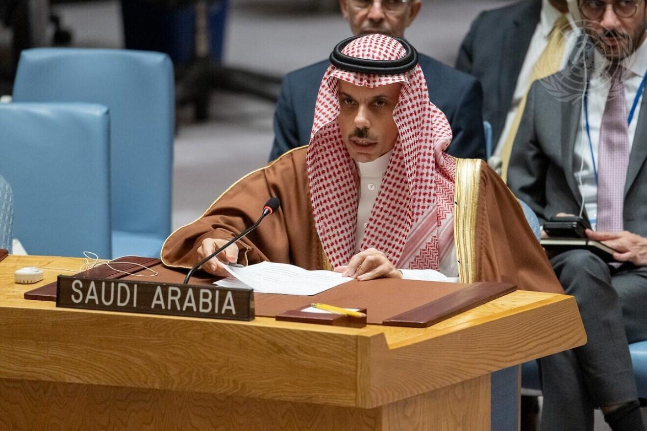 The Saudi proposal: PA reforms in exchange for Gaza governance - JNS.org