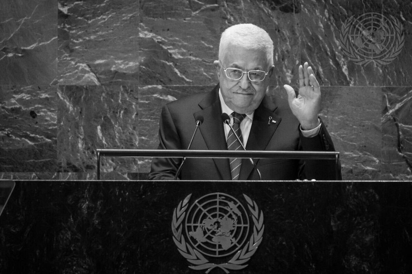 Palestinian Authority leader Mahmoud Abbas addresses the general debate of the U.N. General Assembly’s 79th session on Sept. 26, 2024. Credit: Loey Felipe/U.N. Photo.