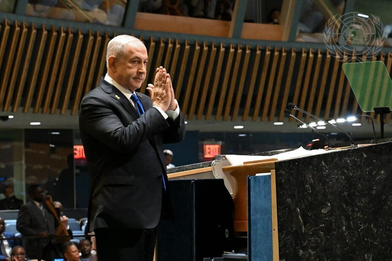 Israeli Prime Minister Benjamin Netanyahu addresses the general debate of the U.N. General Assembly’s 79th session on Sept. 27, 2024. Credit: Evan Schneider/U.N. Photo.