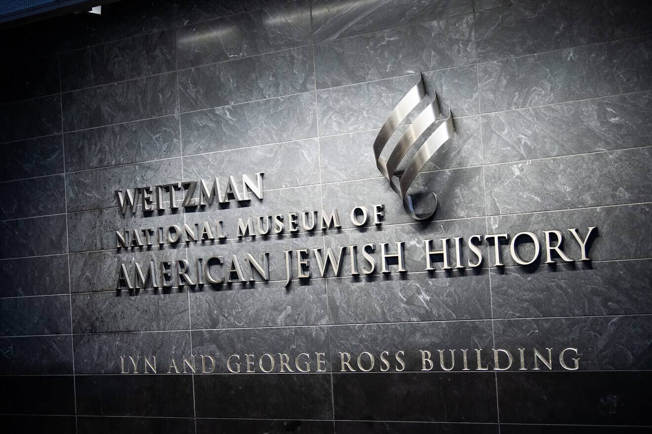 The Weitzman National Museum of American Jewish History in Philadelphia. Photo by Jordan Cassway.