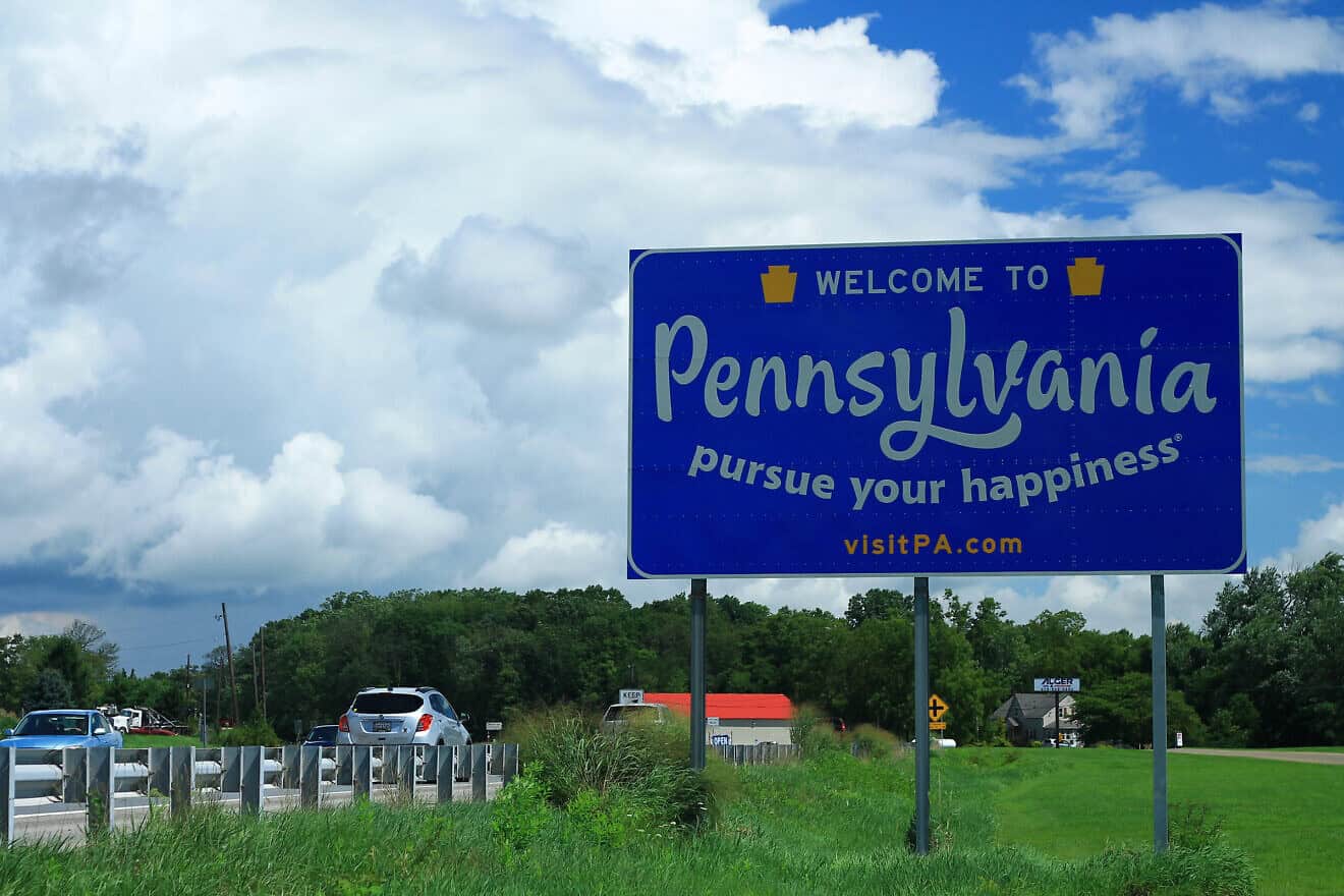 Pennsylvania sign on US1 North. Credit: Formulanone via Wikimedia Commons.