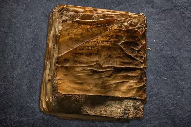 The Afghan Liturgical Quire (ALQ), the world's oldest Hebrew book, on display at the Museum of the Bible in Washington, D.C. Source: Museum of the Bible.