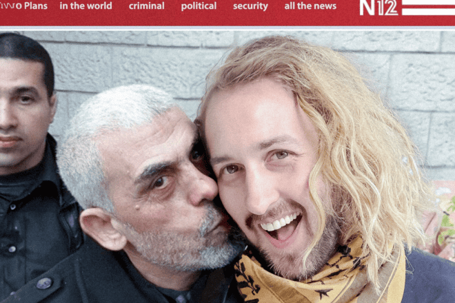 A photomontage shows comedian L.E. Staiman in character as Lyle Culpepper getting kissed by Hamas leader Yahiya Sinwar. Image by L.E. Staiman