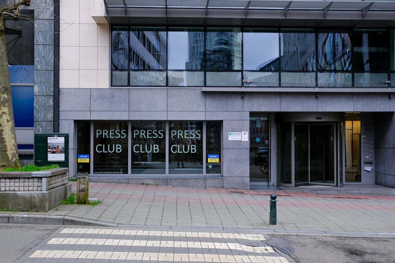 The Brussels Press Club. Source: EJP.