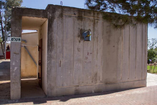 A shelter in the Samaria town of Kfar Tapuach, July 29, 2015. Photo by Garrett Mills/Flash90.