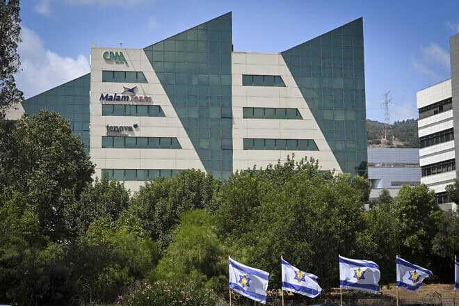 A view of the Yokneam High-Tech Park, Sept. 8, 2024. Photo by Michael Giladi/Flash90.