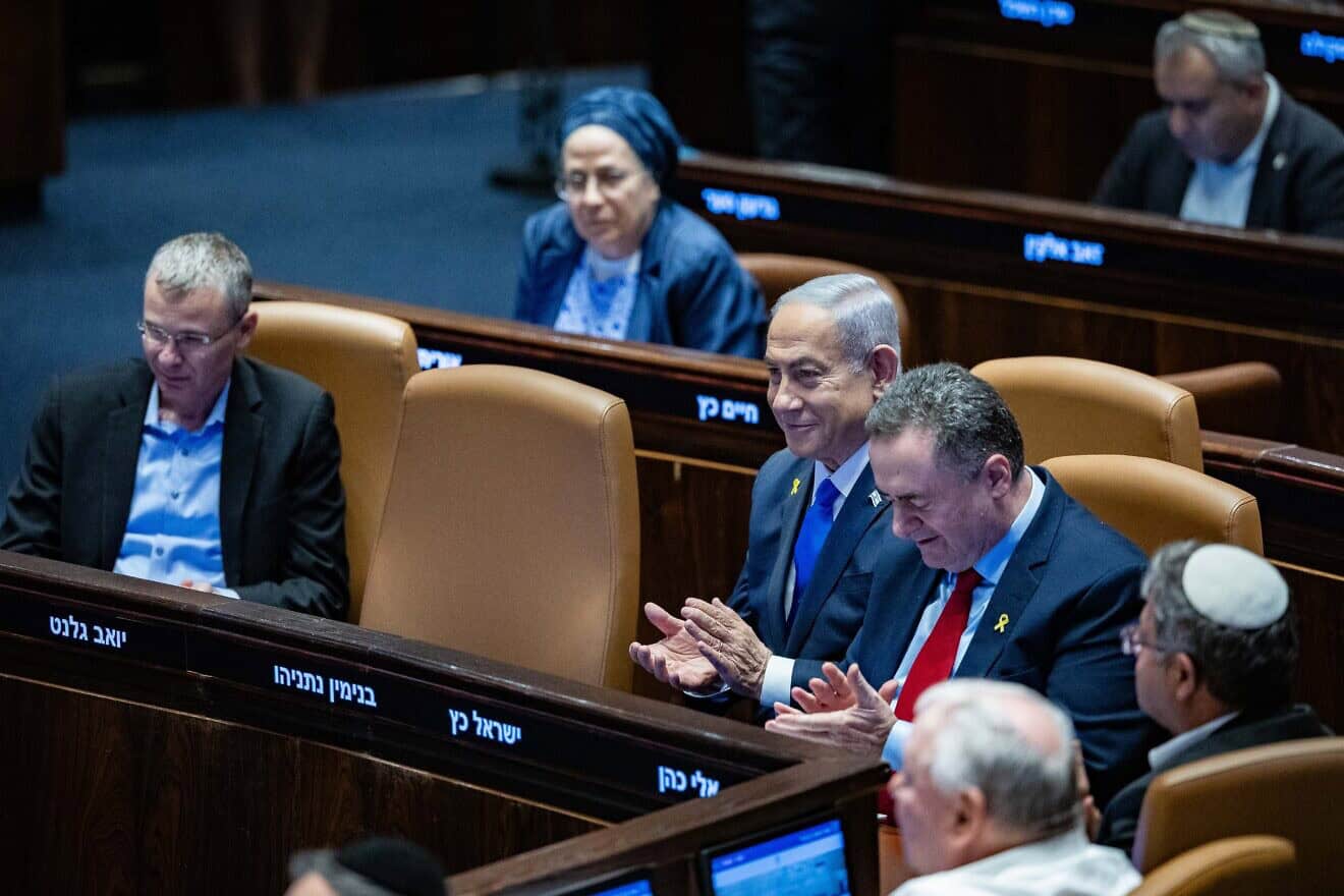 Prime Minister Benjamin Netanyahu, ministers and lawmakers attend a debate at the Knesset plenum in Jerusalem, Sept. 30, 2024. Photo by Yonatan Sindel/Flash90.