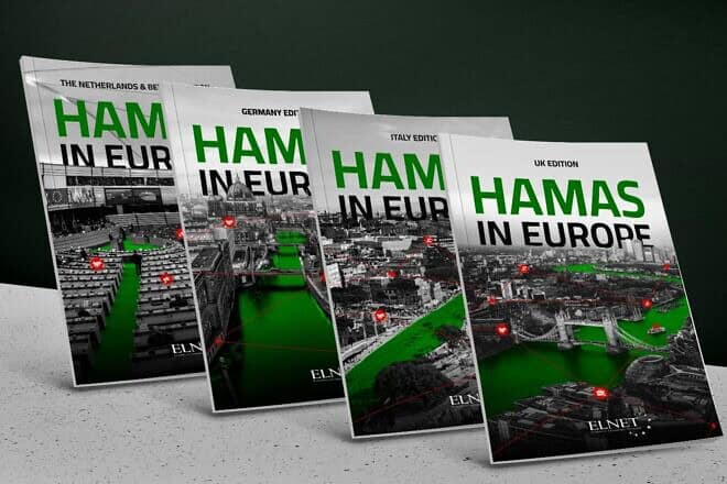 Hamas in Europe. Credit: ELNET.