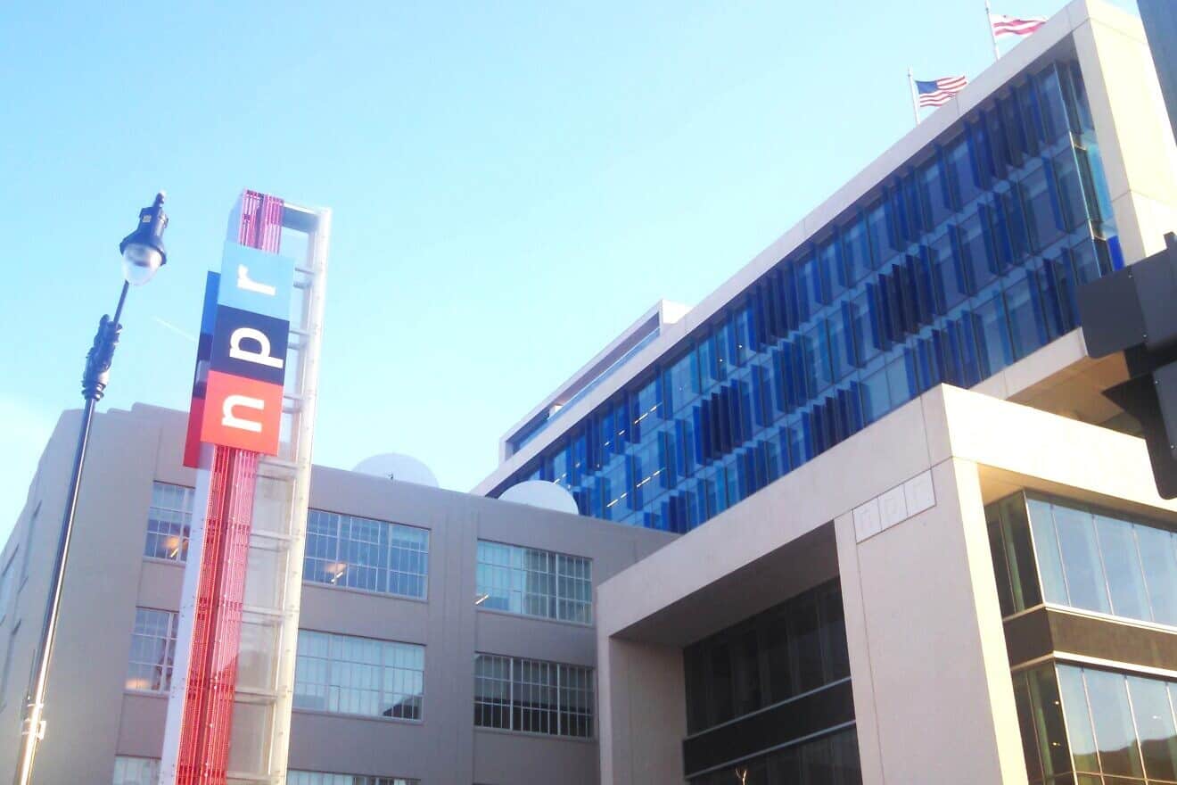 The headquarters of National Public Radio (NPR) in Washington, D.C. Credit: 	Cornellrockey04 via Wikimedia Commons.