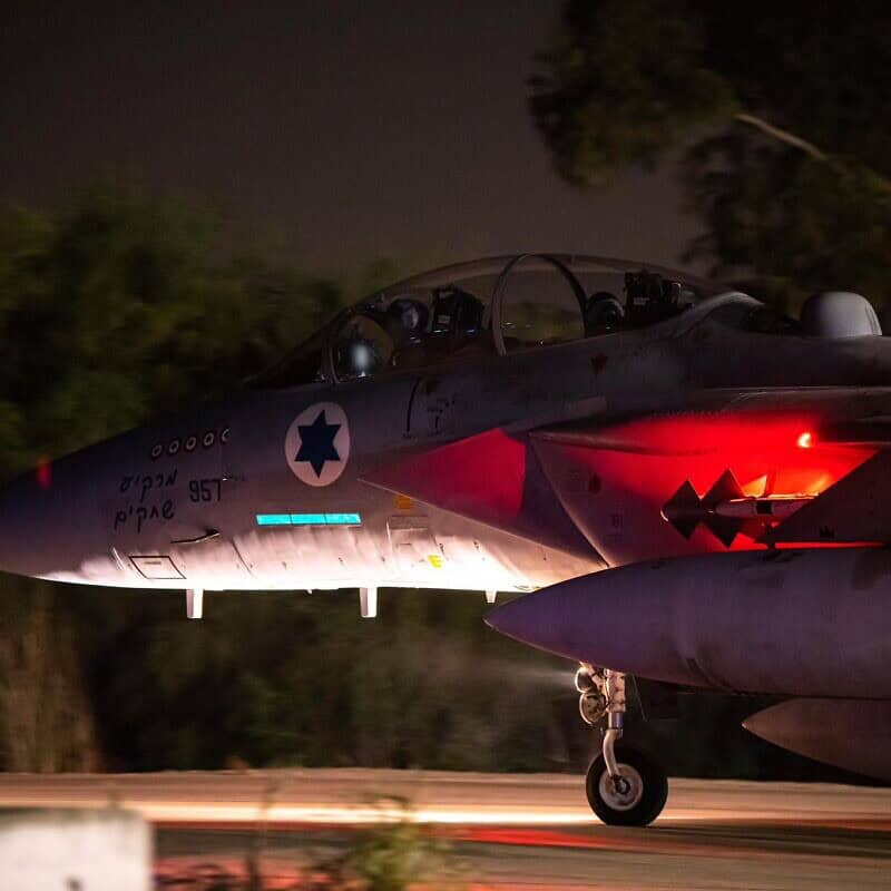 Credit: IDF.