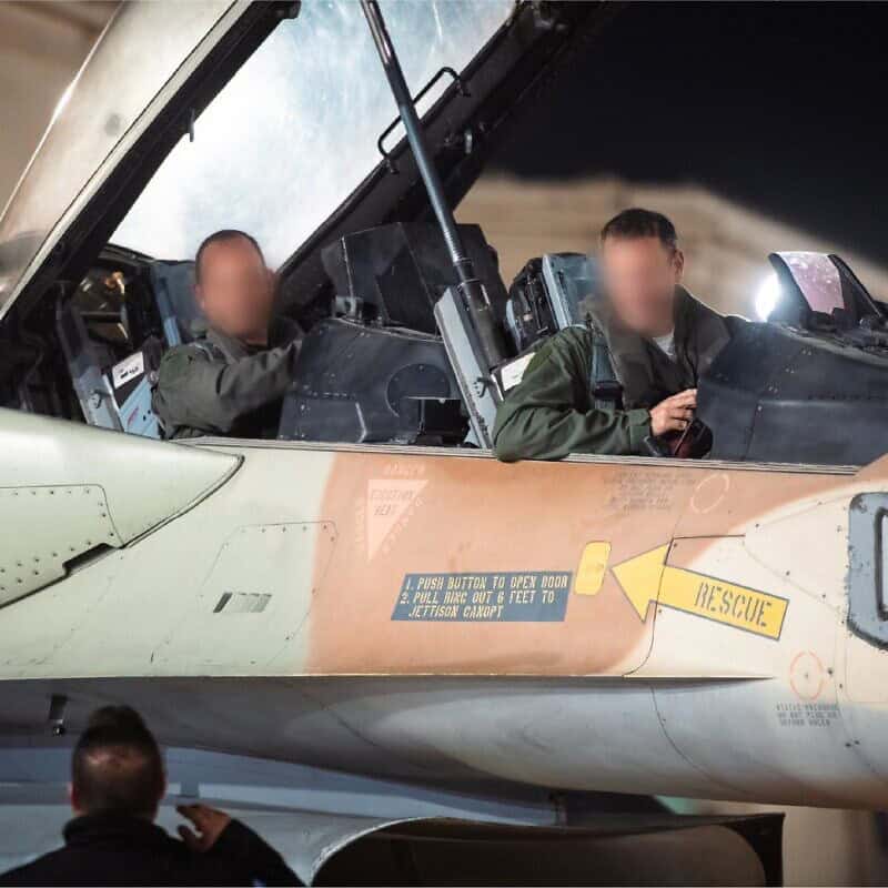 Credit: IDF.