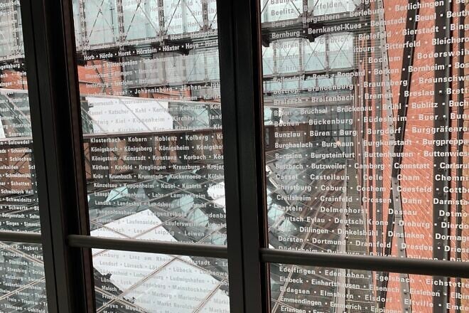 United States Holocaust Memorial Museum in Washington, D.C. Photo by Menachem Wecker.
