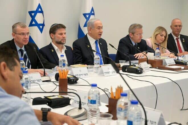 Prime Minister Benjamin Netanyahu (c) at the start of the government meeting to approve the 2025 state budget, Oct. 31, 2024. Photo by Ma'ayan Toaf/GPO.