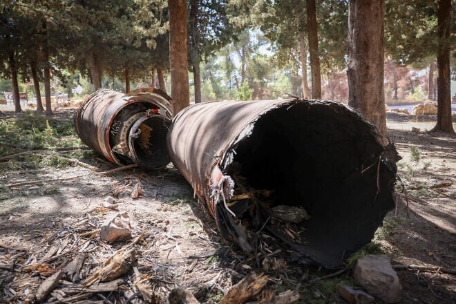 The remains of a missile fired from Iran into the Jewish state, seen in the forests of Safed in northern Israel on Oct. 6, 2024. Photo by David Cohen/Flash90.