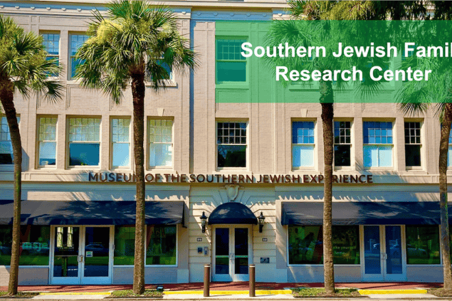 The new Southern Jewish Family Research Center in New Orleans will be housed on the third floor of the Museum of the Southern Jewish Experience. Credit: Courtesy.