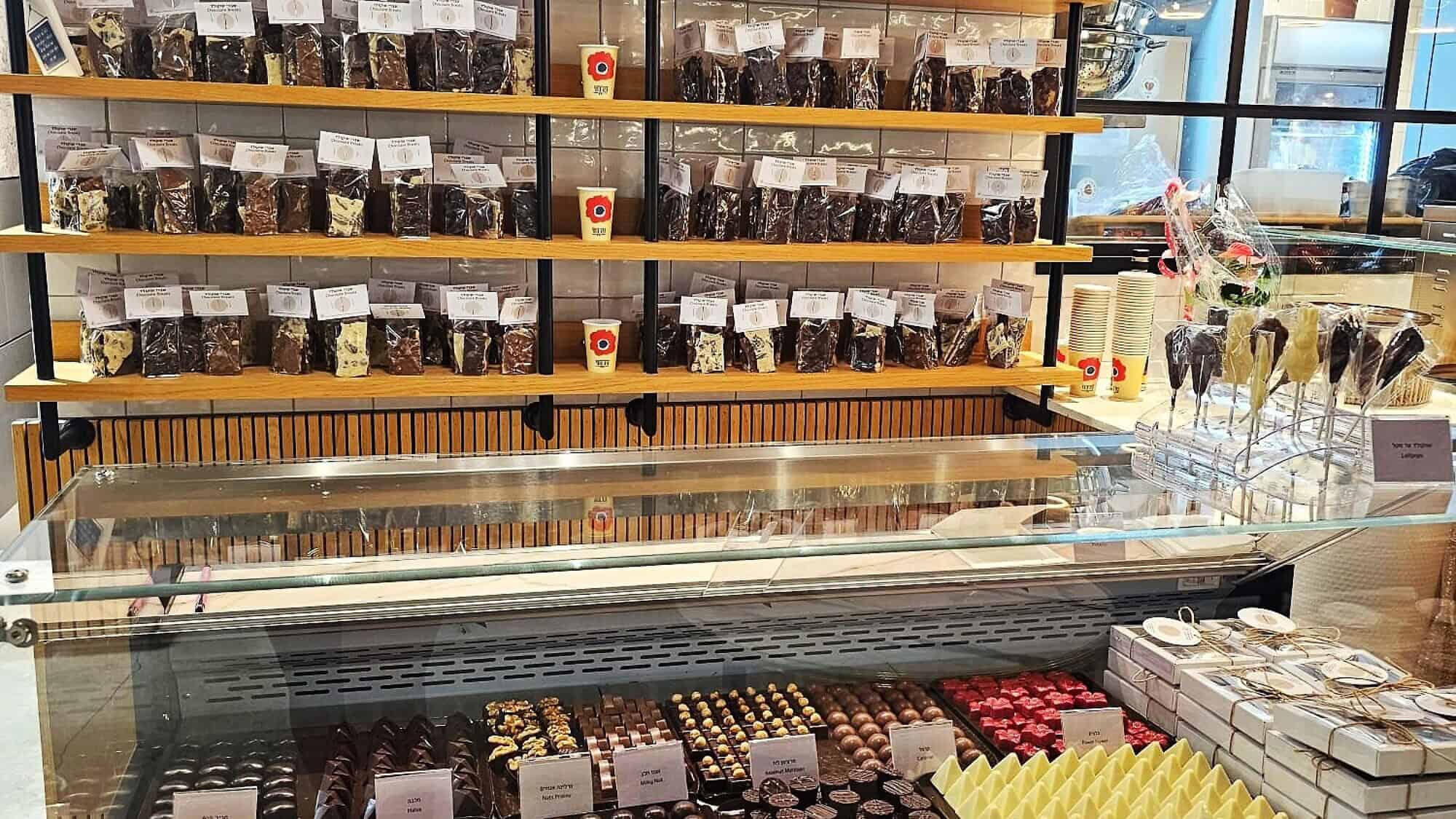 Café Otef in Tel Aviv. Credit: Courtesy.