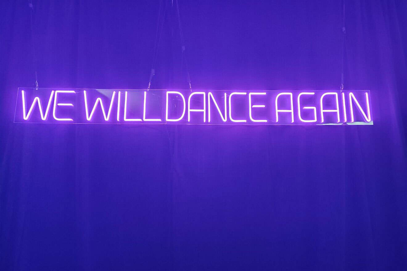“We Will Dance Again” film and exhibit at the Weitzman National Museum of American Jewish History, Oct. 7, 2024. Photo by Carin M. Smilk.
