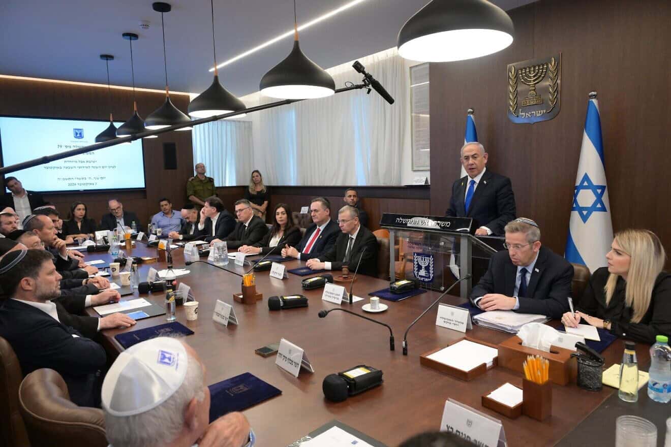 Israeli ministers mark one year since the Hamas-led massacre in the northwestern Negev, during a special Cabinet meeting in Jerusalem, Oct. 7, 2024. Photo by Amos Ben Gershom/GPO.