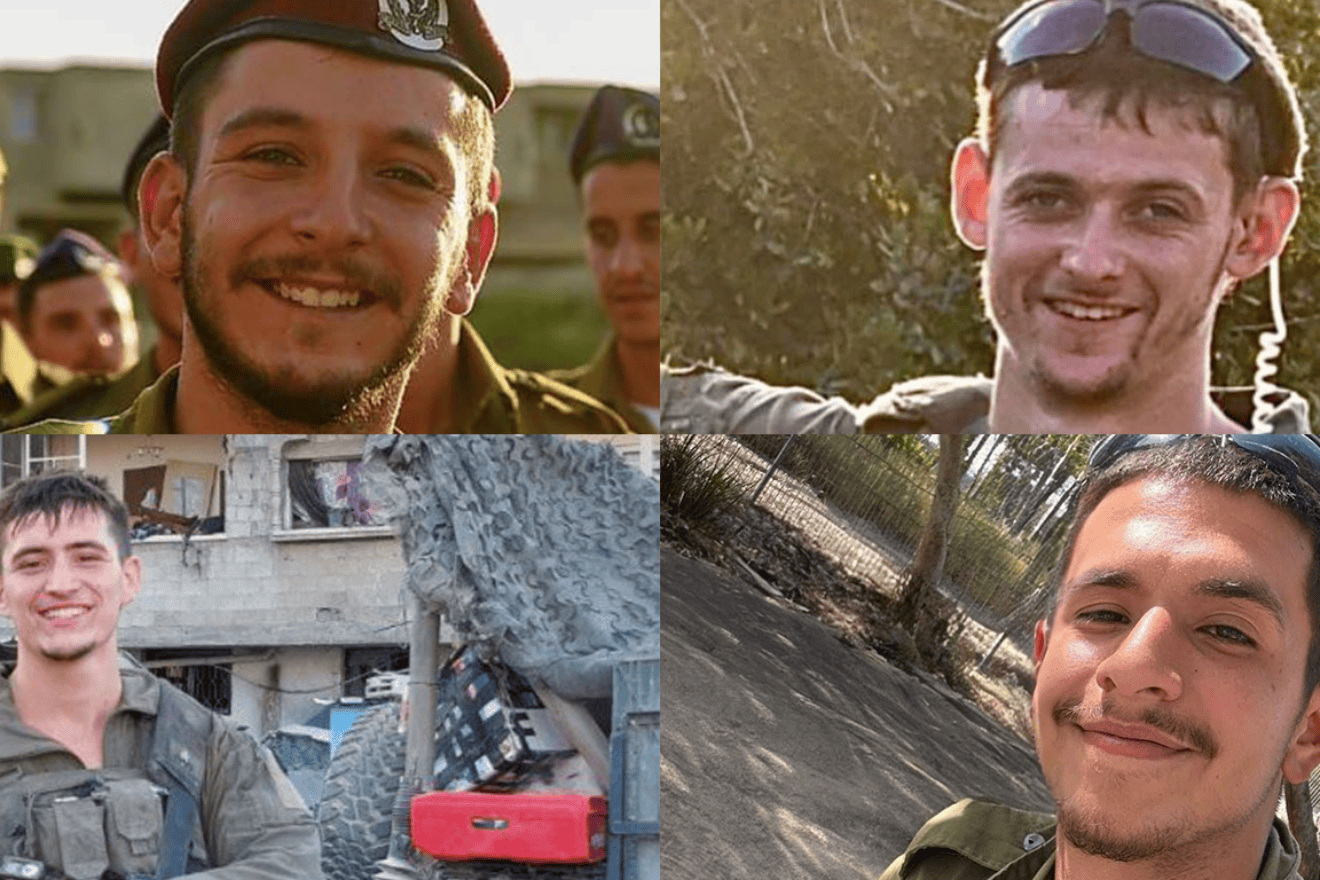 Fallen IDF soldiers Cpt. Yehonatan Joni Keren, 22, from Moledet; Staff Sgt. Nisim Meytal, 20, from Hadera; Staff Sgt. Aviv Gilboa, 21, from Neve Tzuf; and Staff Sgt. Naor Haimov, 22, from Rosh HaAyin. Credit: IDF.