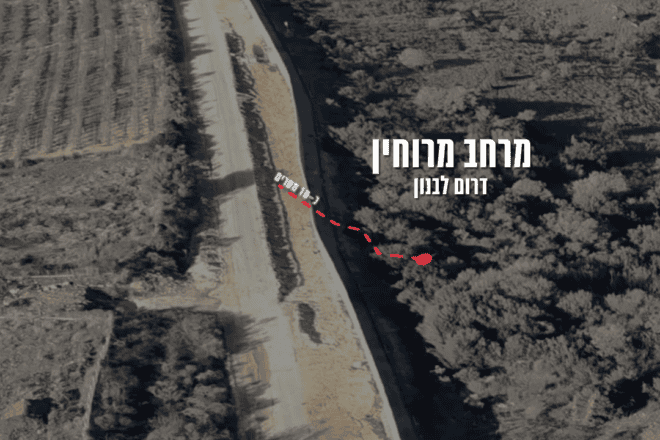 The location of a Hezbollah terrorist tunnel discovered by Israel Defense Forces troops in northern Israel, Oct. 8, 2024. Credit: IDF.