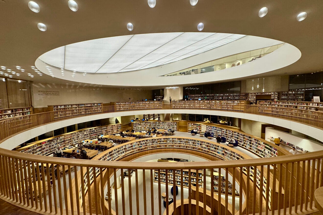 Bibliothèque nationale d'Israël