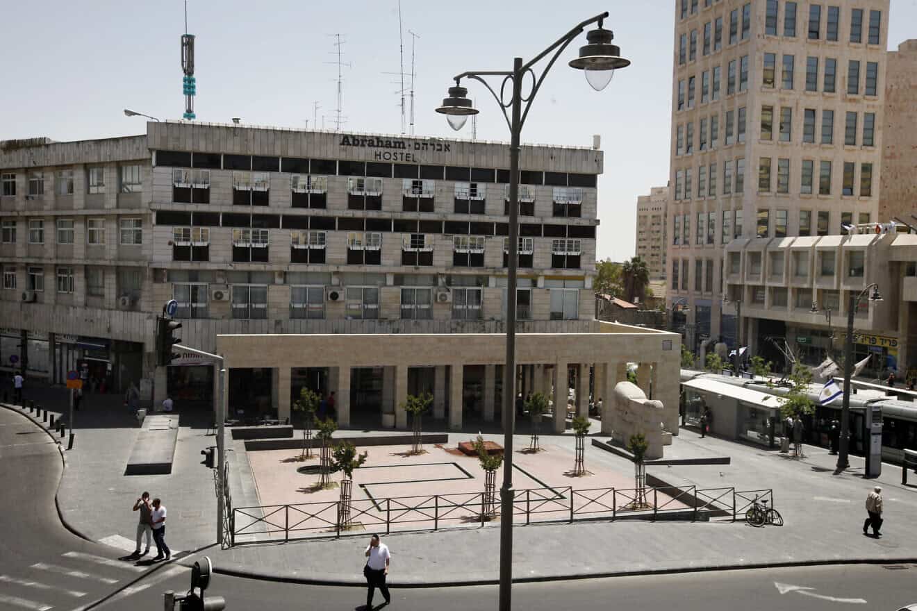 Davidka Square in the center of Jerusalem. April 22, 2012. Photo by Miriam Alster/Flash90.