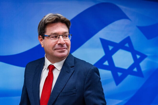 Ofir Akunis, minister of science and technology, attends a government conference at the Prime Minister's Office in Jerusalem on Jan. 8, 2023. Photo by Olivier Fitoussi/Flash90.