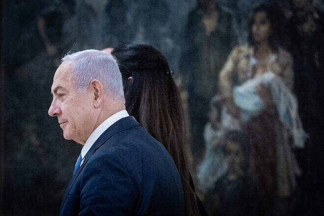 Israeli Prime Minister Benjamin Netanyahu in the Israeli parliament, Nov. 13, 2024. Photo by Chaim Goldbergl/Flash90.