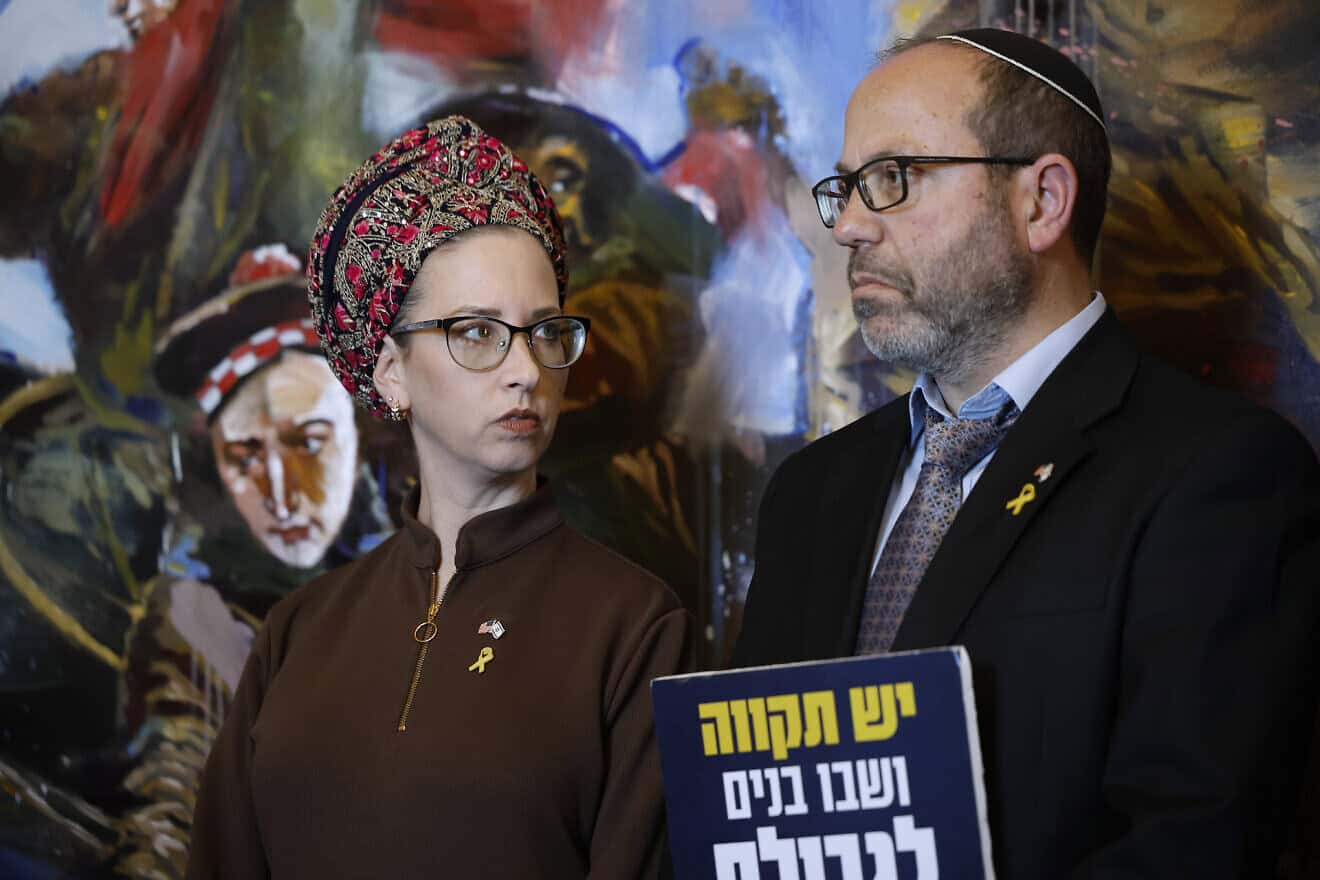 Ditza and Zvika Mor, parents of Eitan Mor, a security guard kidnapped on Oct. 7, 2023, at the Nova music festival, at the U.S. Capitol, Feb. 06, 2024. Photo by Chip Somodevilla/Getty Images.