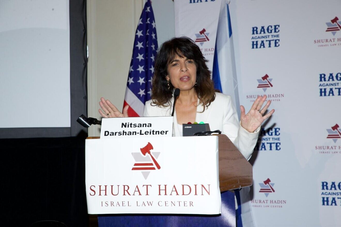 Nitsana Darshan-Leitner, president of Shurat HaDin-Israel Law Center, speaks at the “Rage Against the Hate” conference in New York City, Oct. 31, 2024. Credit: Shurat HaDin.